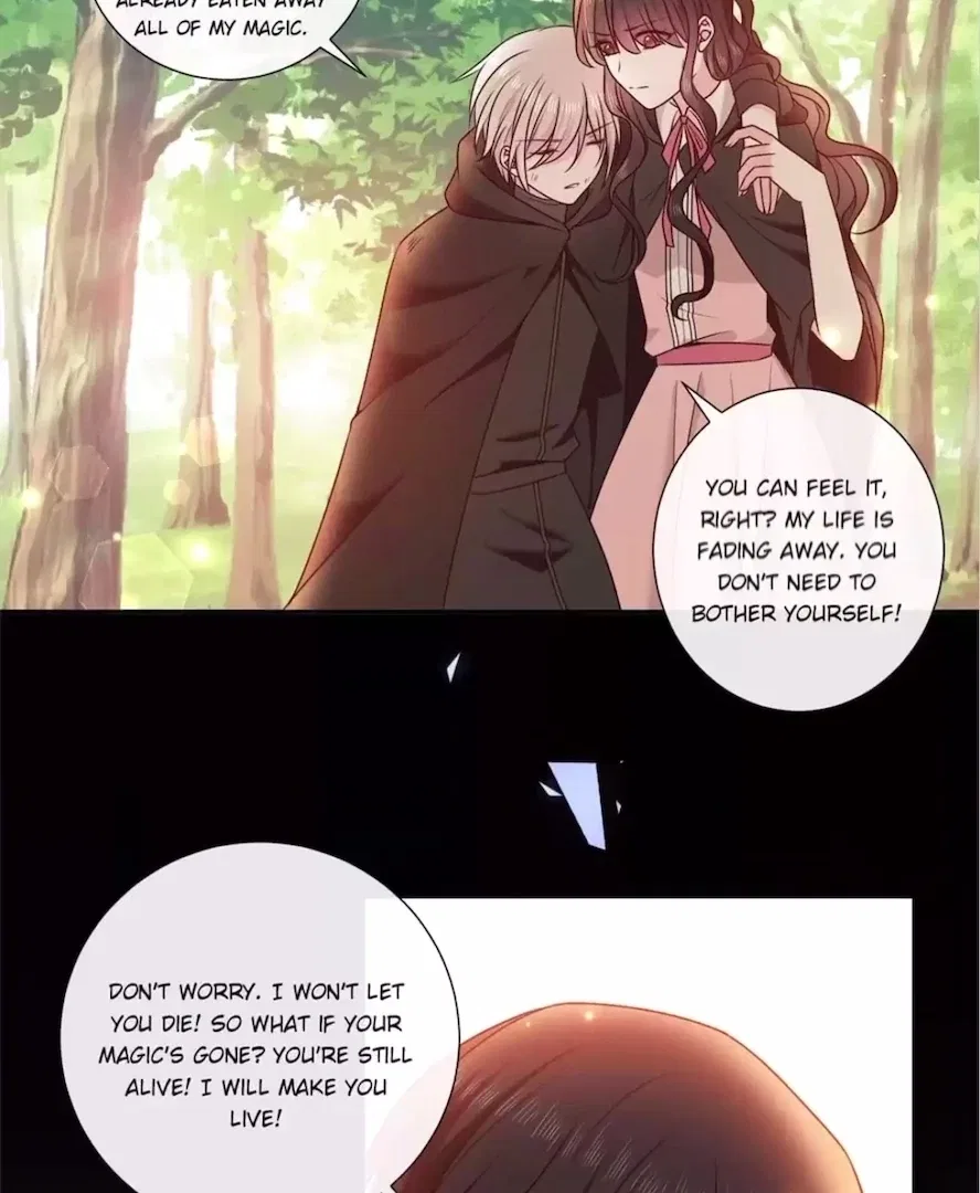 Demon Don’t Kiss Me Chapter 184 – Page 27