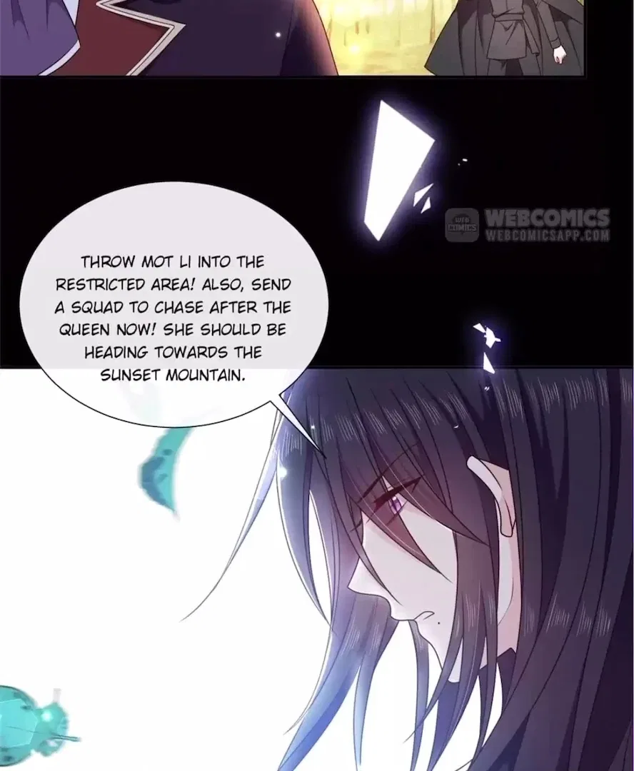 Demon Don’t Kiss Me Chapter 183 – Page 13