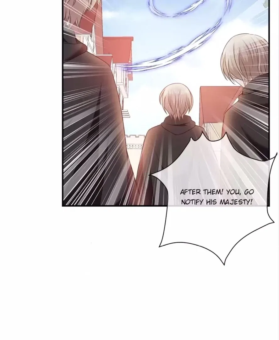 Demon Don’t Kiss Me Chapter 182 – Page 14