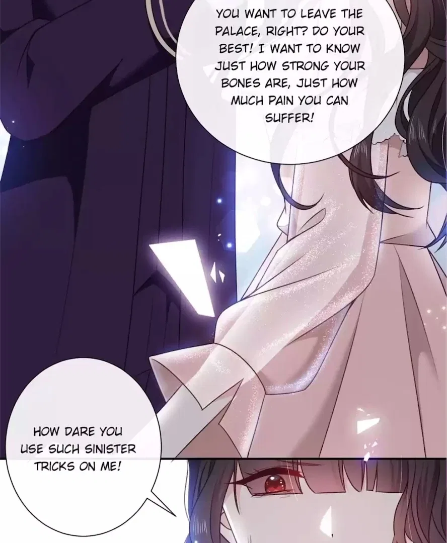 Demon Don’t Kiss Me Chapter 181 – Page 20