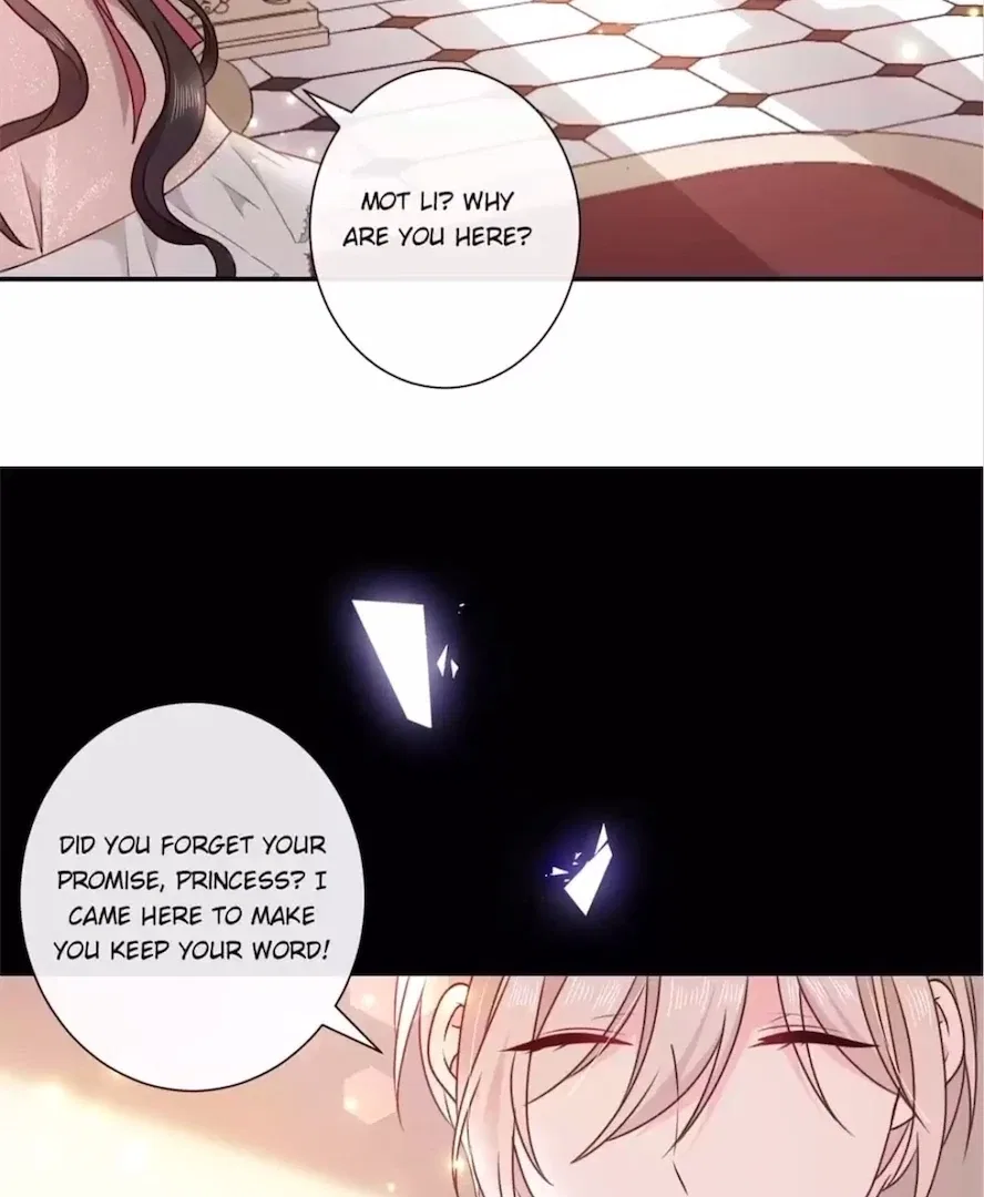 Demon Don’t Kiss Me Chapter 181 – Page 32
