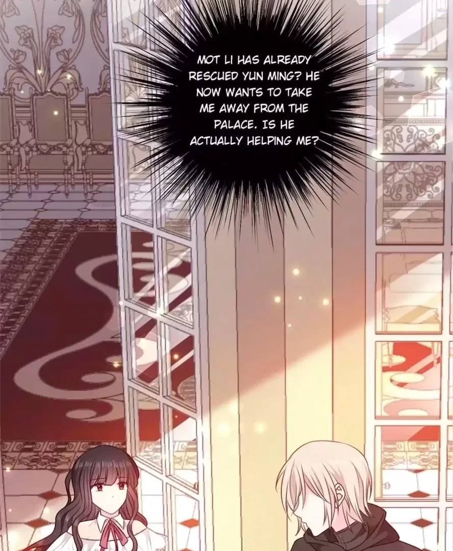 Demon Don’t Kiss Me Chapter 181 – Page 42