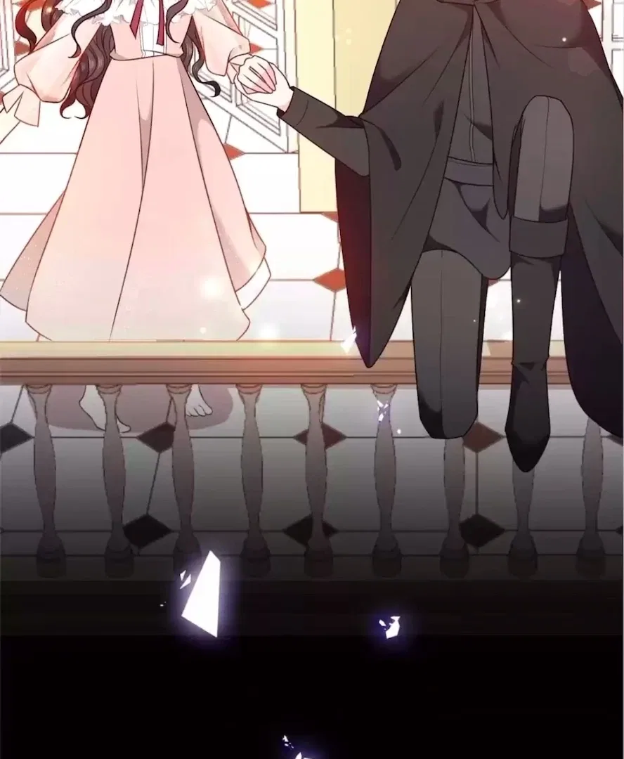 Demon Don’t Kiss Me Chapter 181 – Page 43