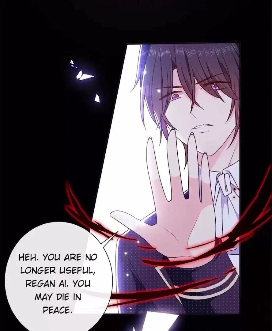 Demon Don’t Kiss Me Chapter 179 – Page 14