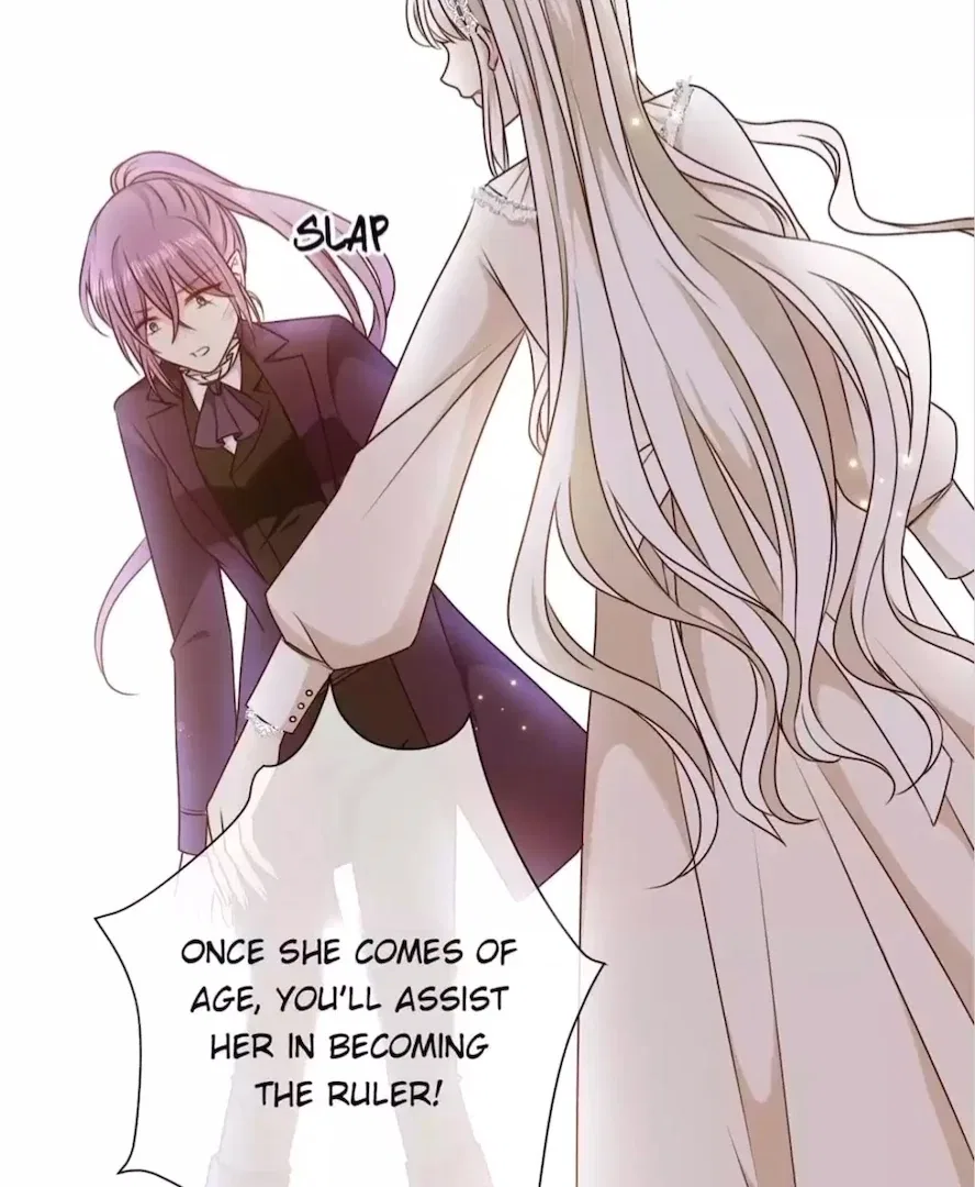Demon Don’t Kiss Me Chapter 177 – Page 5