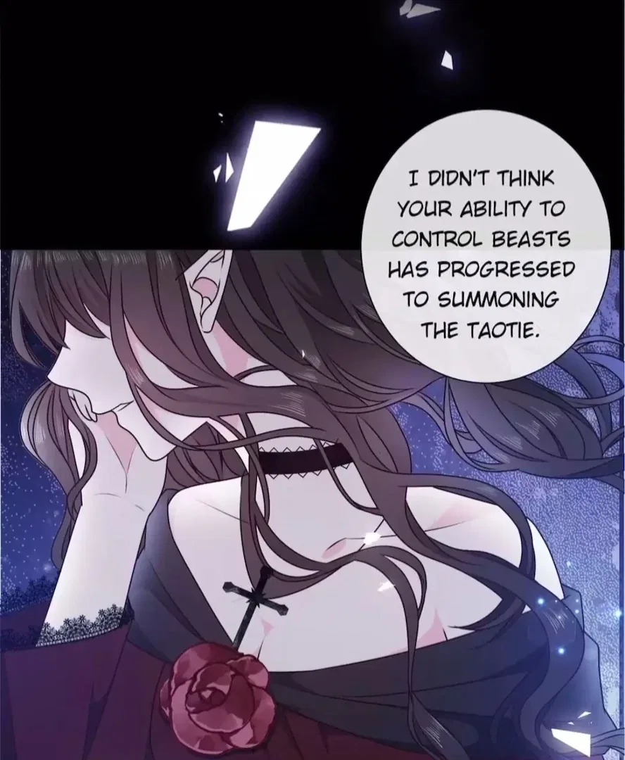 Demon Don’t Kiss Me Chapter 177 – Page 15