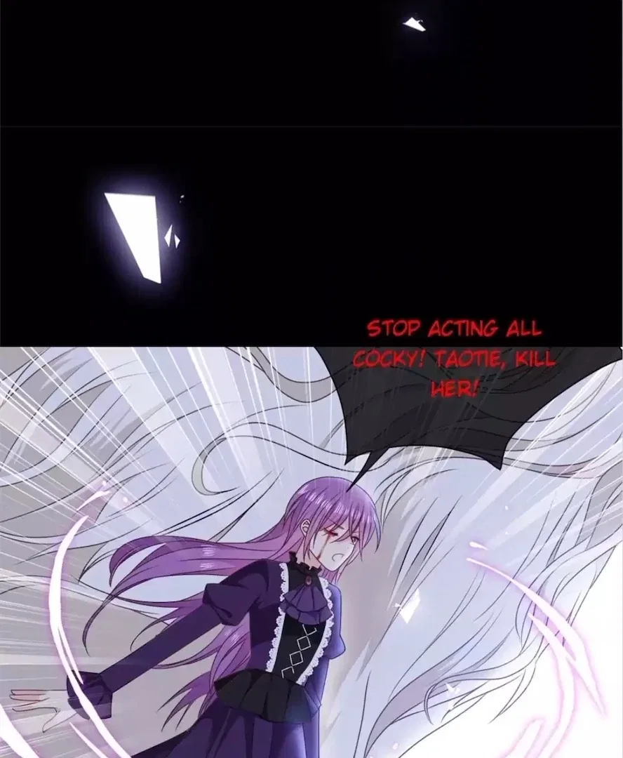 Demon Don’t Kiss Me Chapter 177 – Page 17