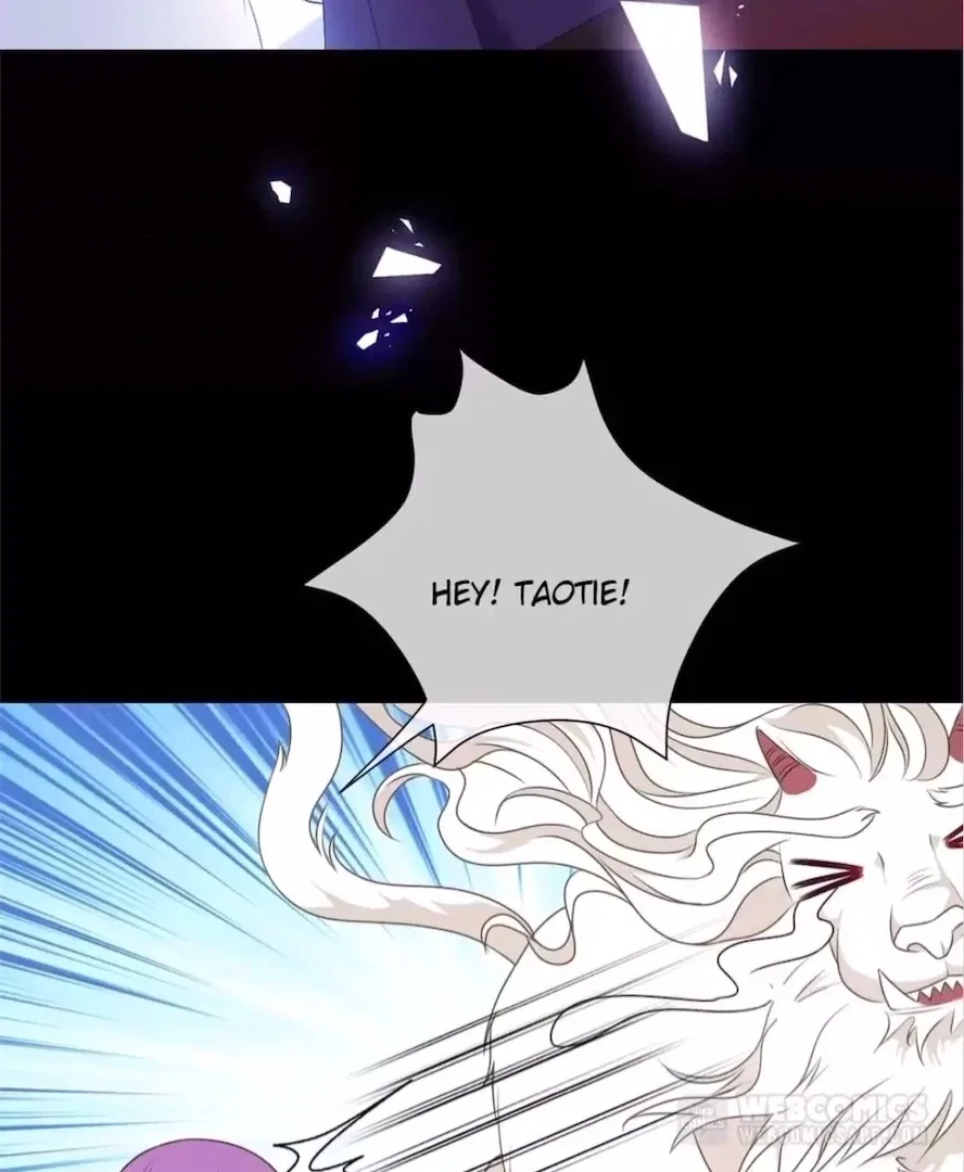 Demon Don’t Kiss Me Chapter 177 – Page 23