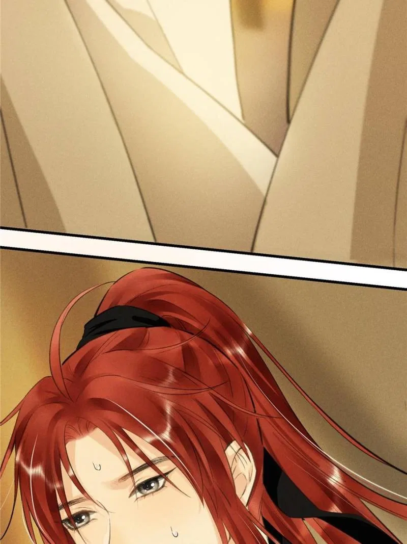 Kill Me Next Time Chapter 77 – Page 36