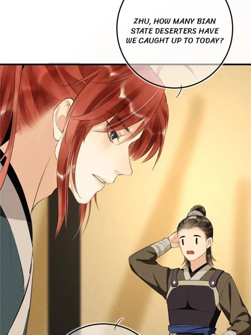 Kill Me Next Time Chapter 77 – Page 42