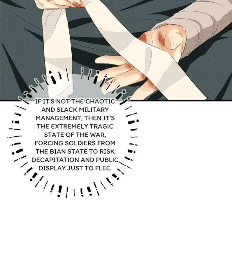 Kill Me Next Time Chapter 77 – Page 45