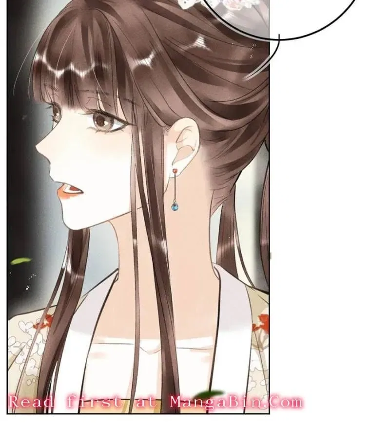 Kill Me Next Time Chapter 76 – Page 8