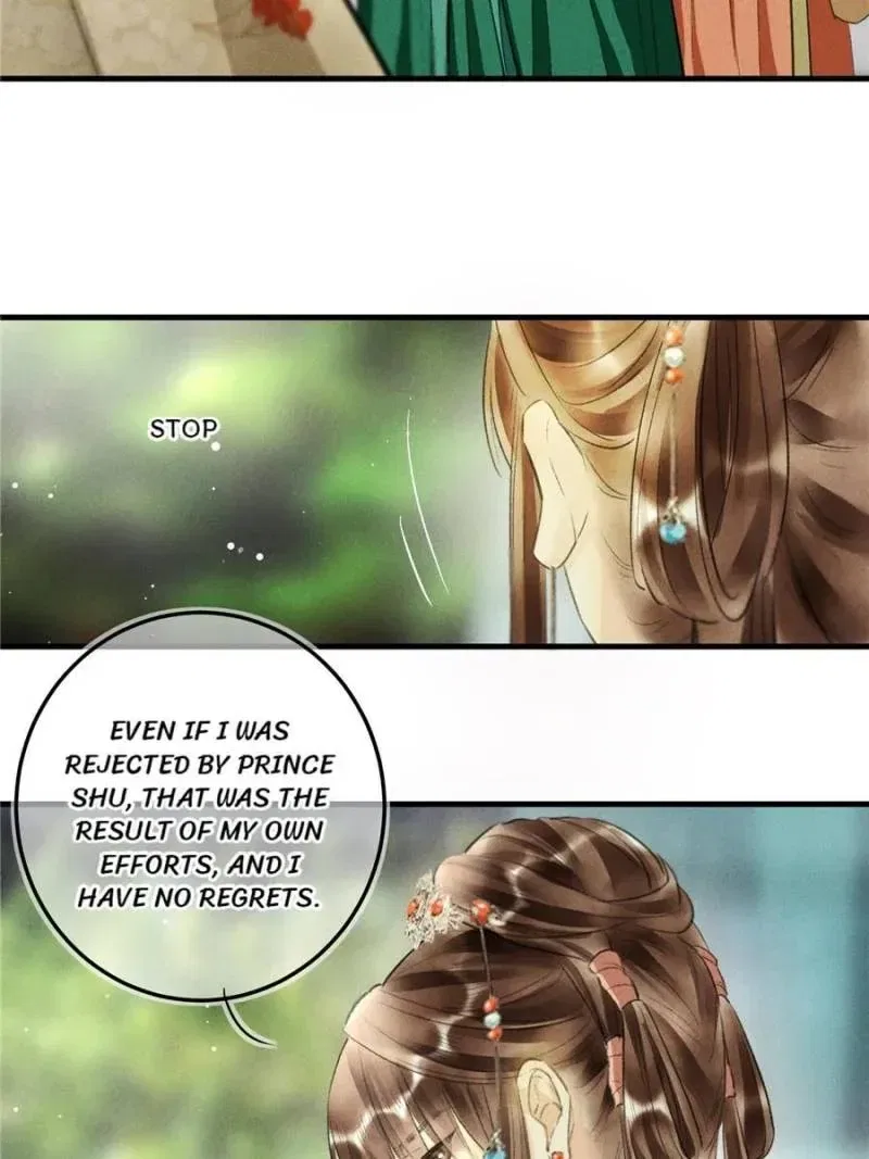 Kill Me Next Time Chapter 75 – Page 10