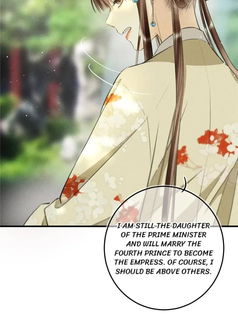 Kill Me Next Time Chapter 75 – Page 11