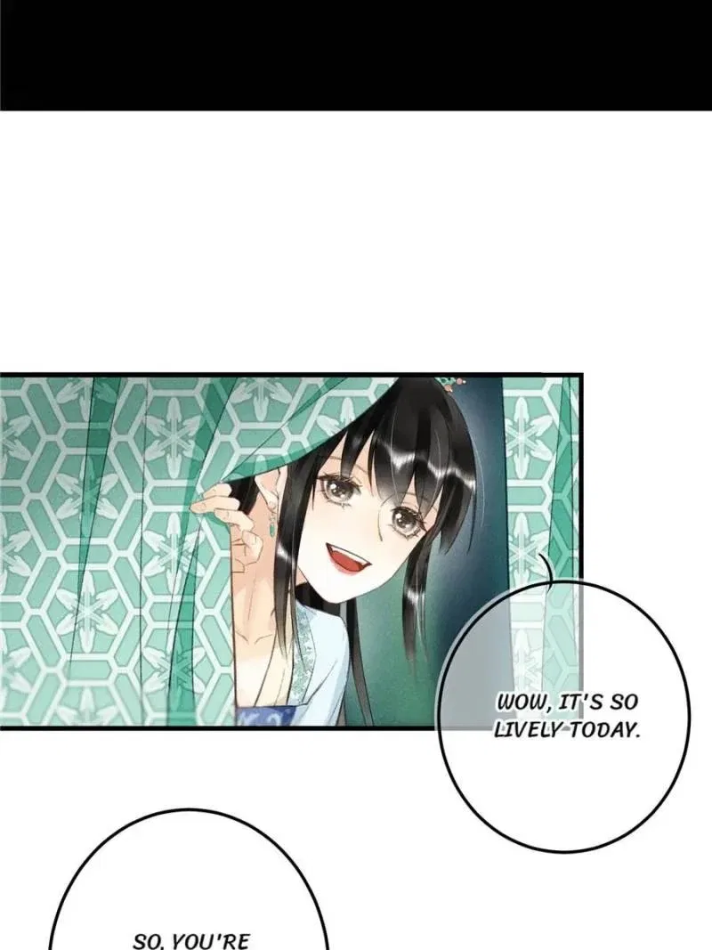 Kill Me Next Time Chapter 74 – Page 17