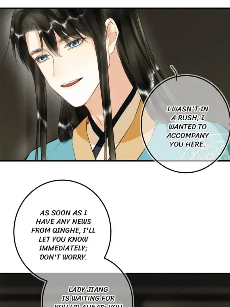 Kill Me Next Time Chapter 74 – Page 21