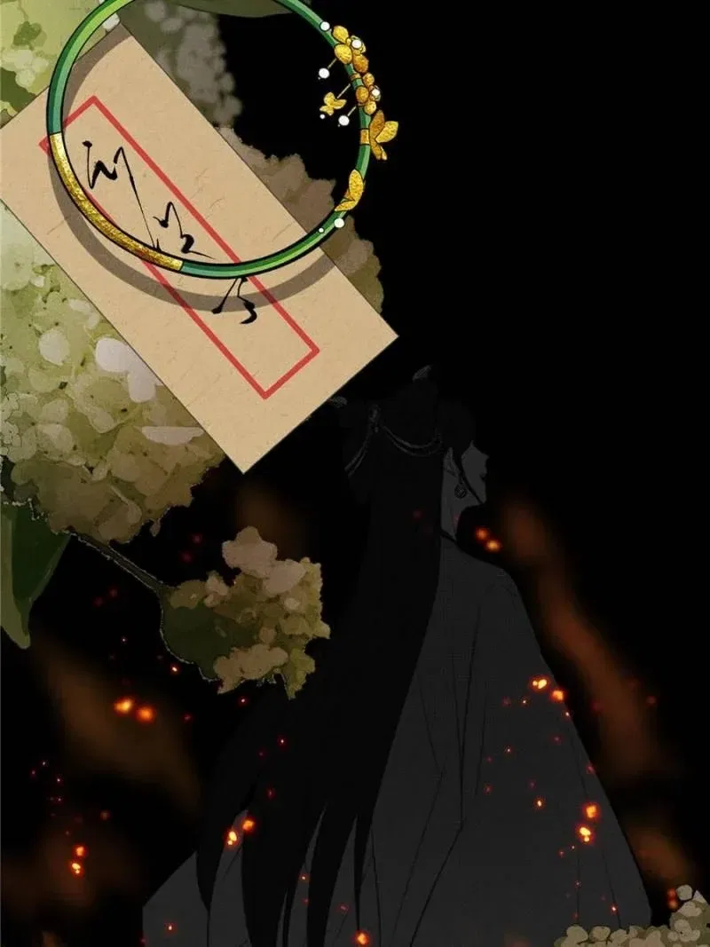 Kill Me Next Time Chapter 73 – Page 21