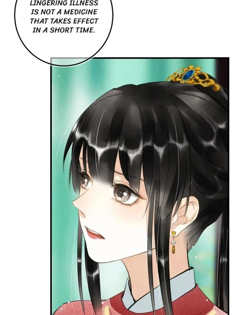 Kill Me Next Time Chapter 73 – Page 25