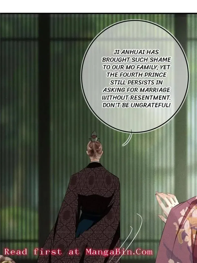 Kill Me Next Time Chapter 73 – Page 63