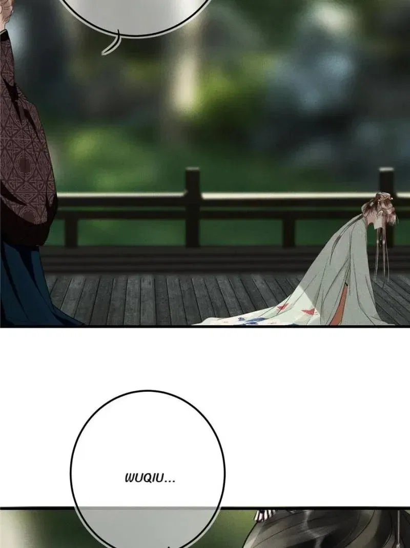 Kill Me Next Time Chapter 73 – Page 65