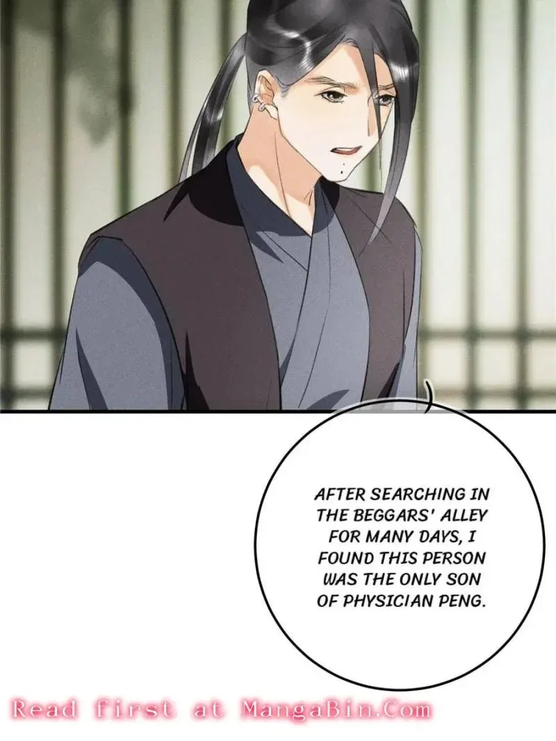 Kill Me Next Time Chapter 72 – Page 35