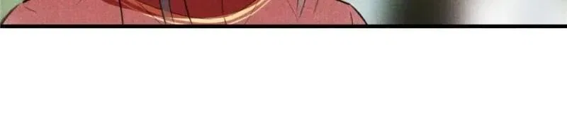 Kill Me Next Time Chapter 72 – Page 74