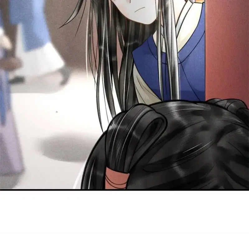 Kill Me Next Time Chapter 71 – Page 13