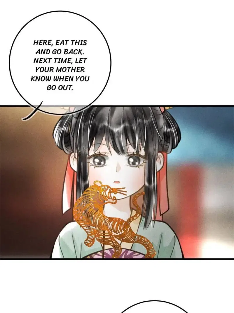 Kill Me Next Time Chapter 71 – Page 16