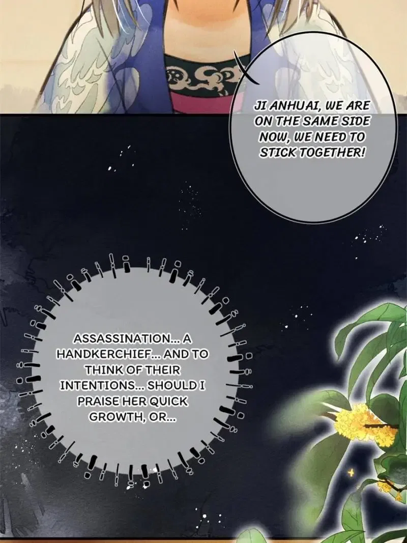 Kill Me Next Time Chapter 71 – Page 22