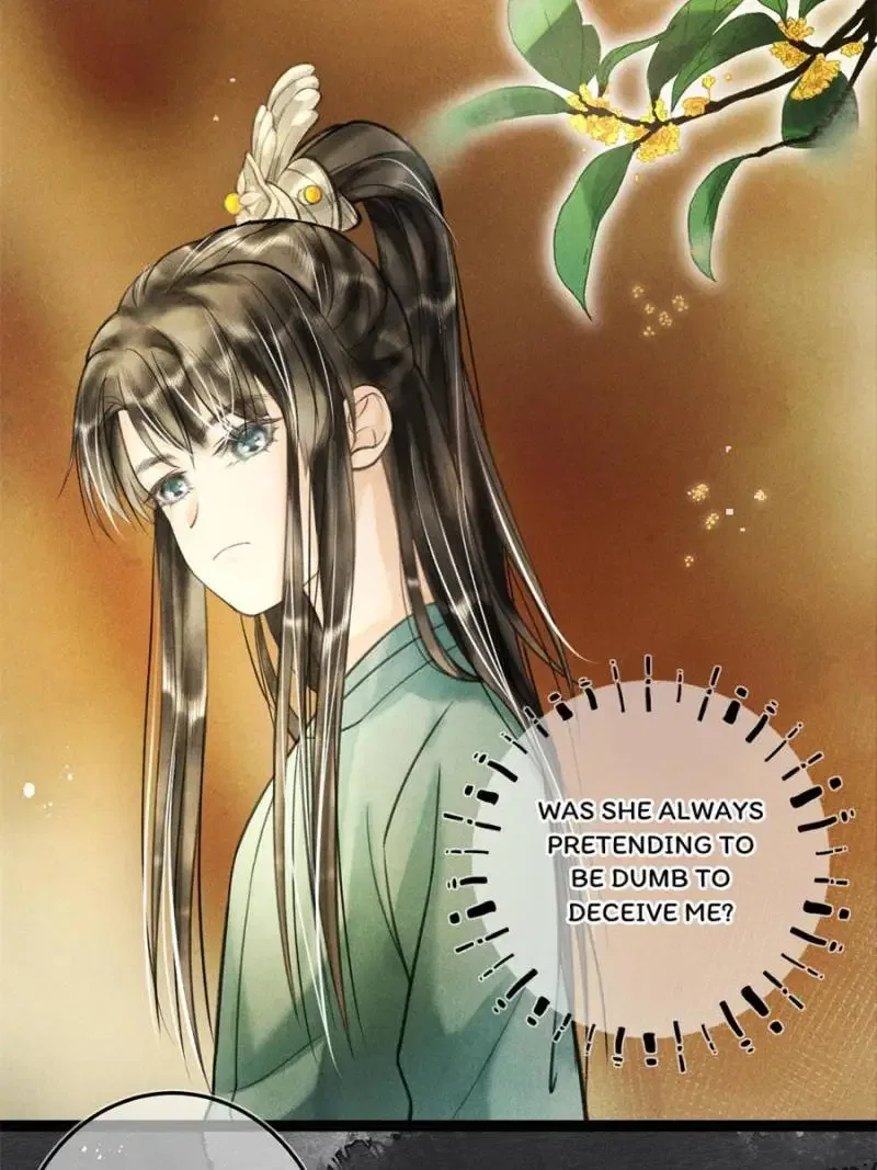 Kill Me Next Time Chapter 71 – Page 23