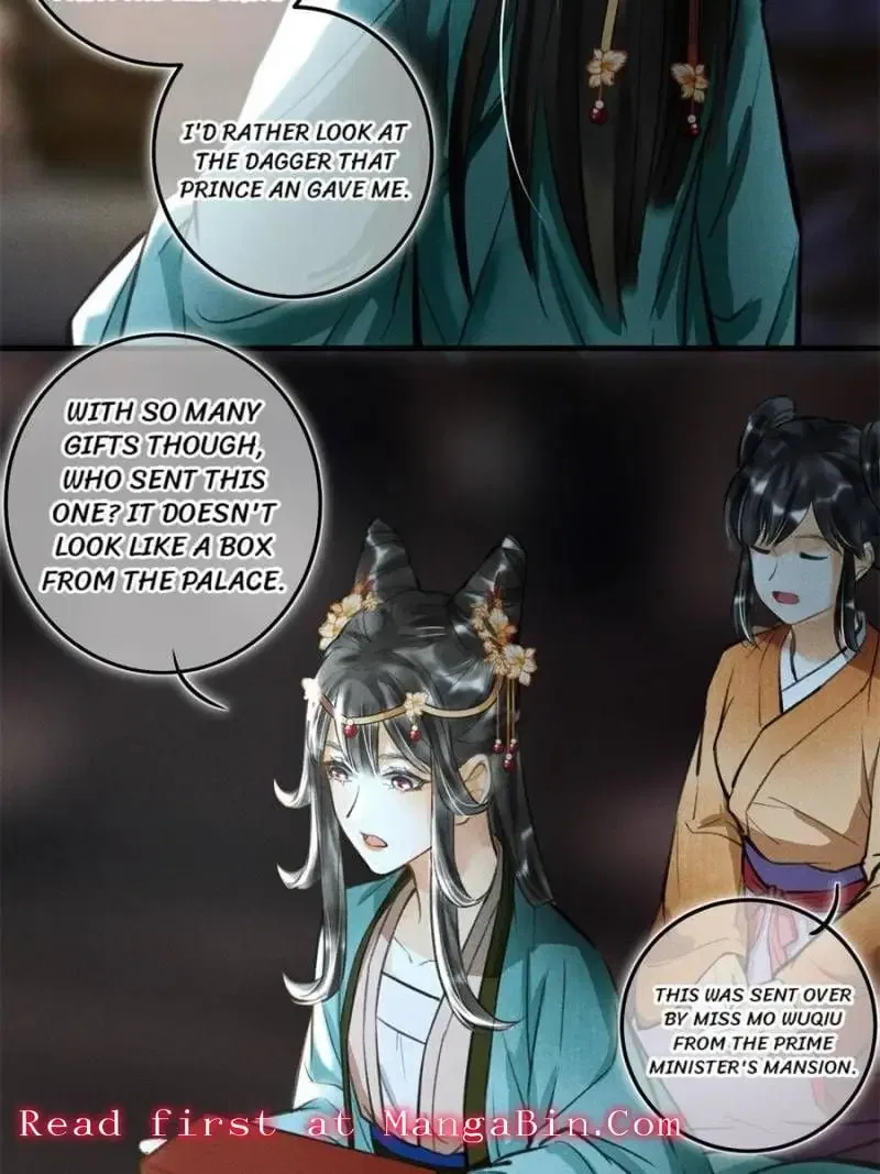 Kill Me Next Time Chapter 70 – Page 11