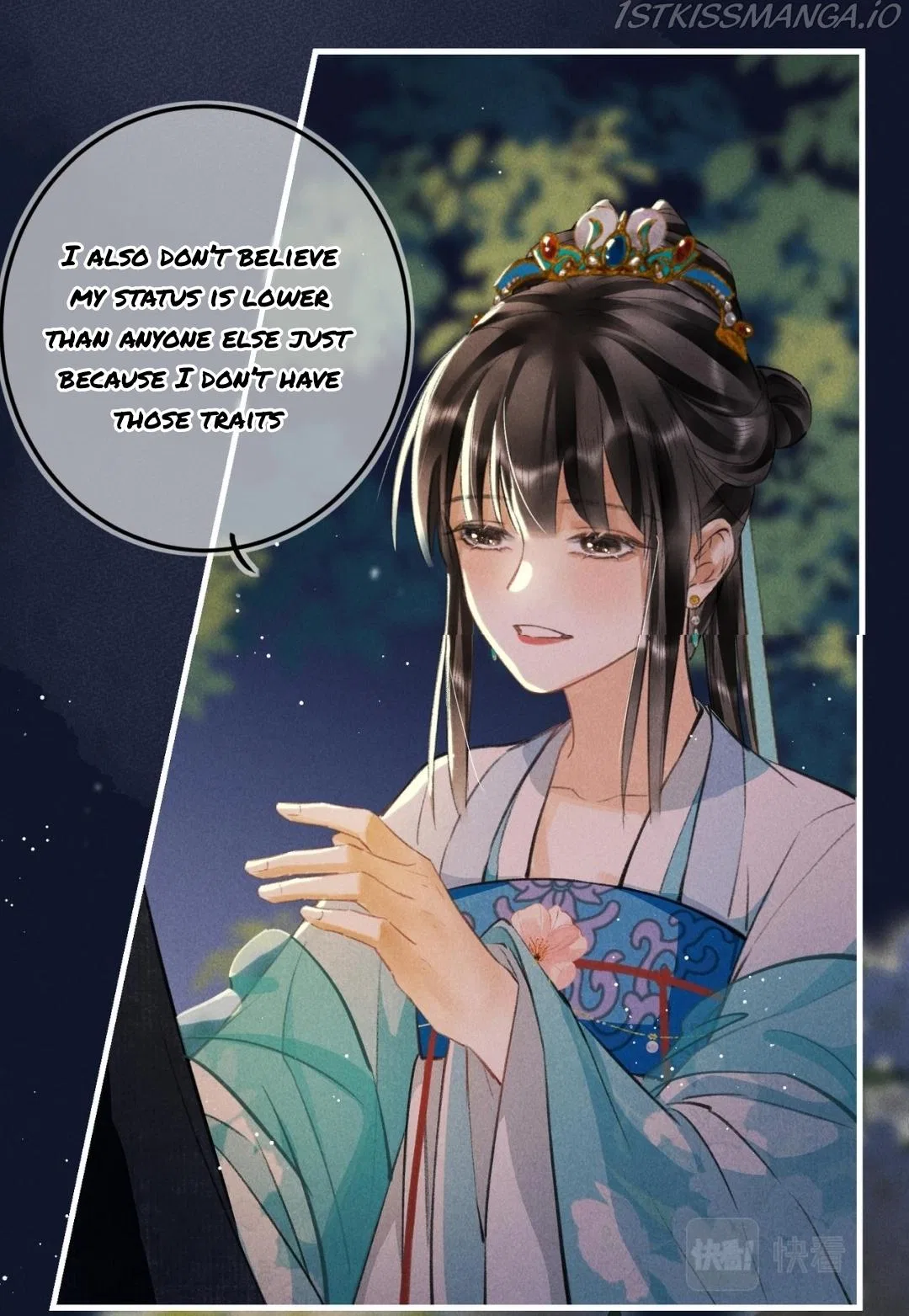 Kill Me Next Time Chapter 68 – Page 16