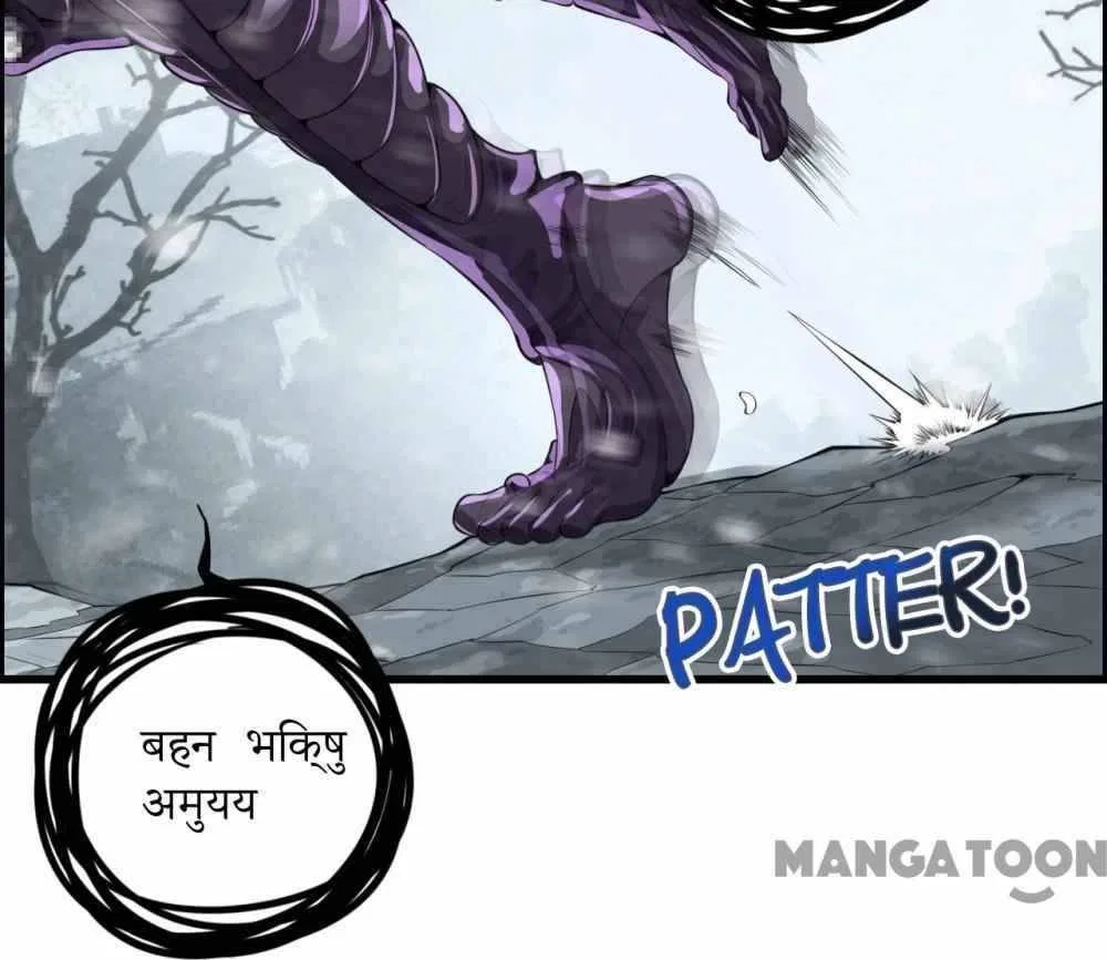 An Adventure in Paradise Chapter 73 – Page 5