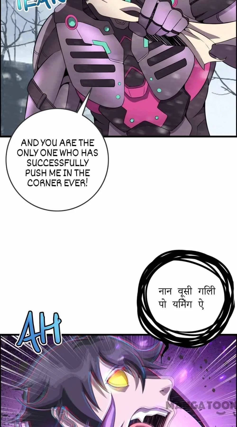 An Adventure in Paradise Chapter 73 – Page 42