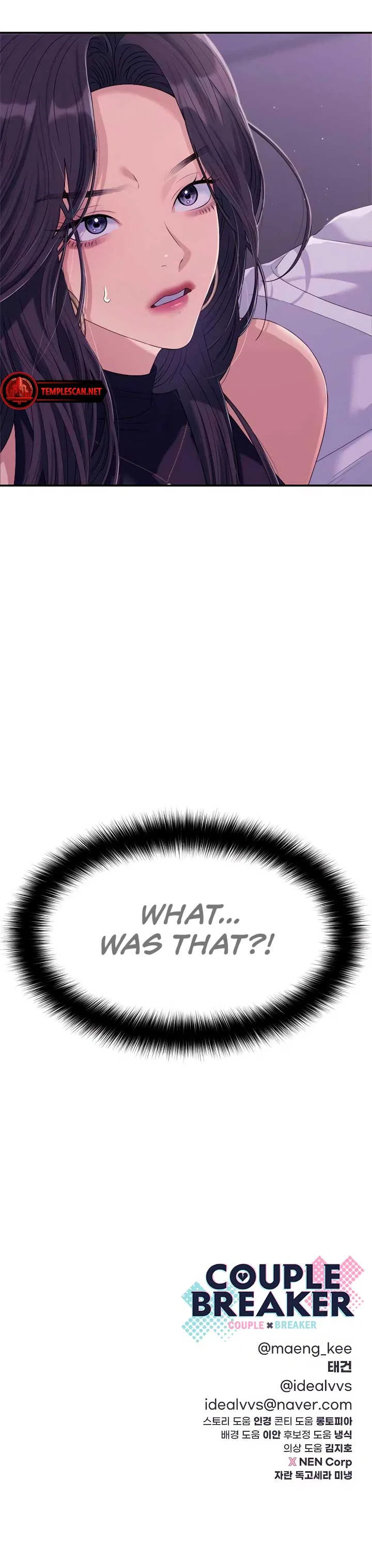 The Couple Breaker Chapter 65 – Page 12