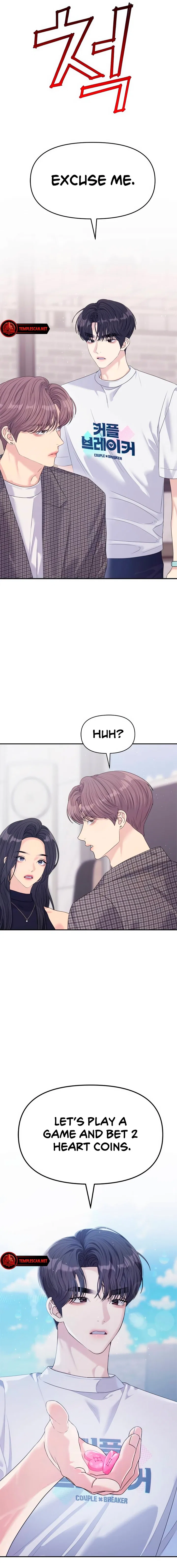 The Couple Breaker Chapter 63 – Page 9
