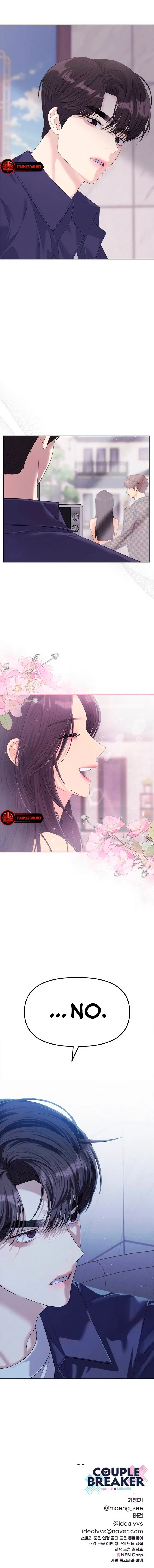 The Couple Breaker Chapter 62 – Page 9