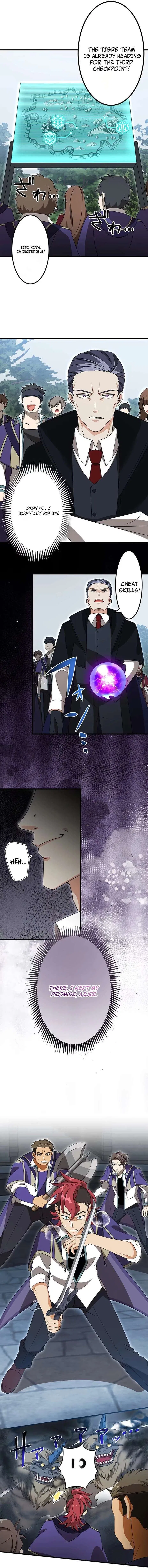 Academic Supremacy Academy: The F-Rank Supply Officer Reincarnates as the Strongest Legendary Mage Chapter 13 – Page 3
