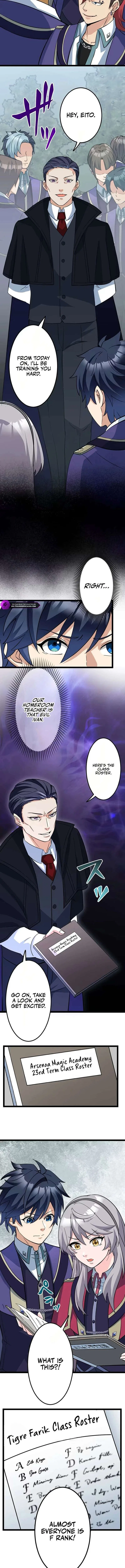 Academic Supremacy Academy: The F-Rank Supply Officer Reincarnates as the Strongest Legendary Mage Chapter 7 – Page 4