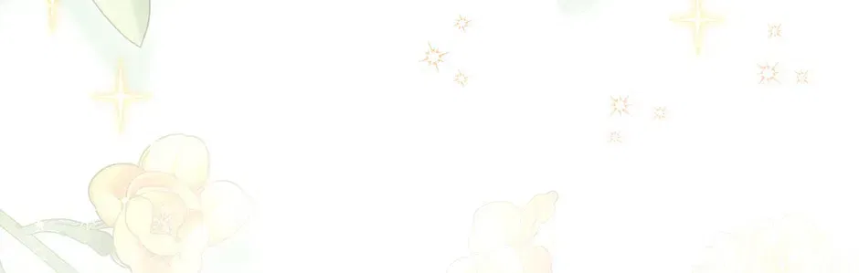 The Duchess With an Empty Soul Chapter 174 – Page 32
