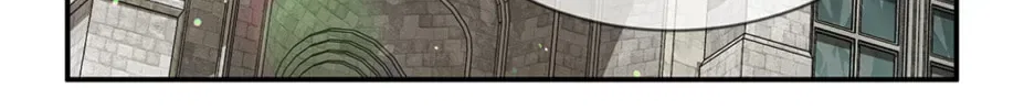 The Duchess With an Empty Soul Chapter 174 – Page 74