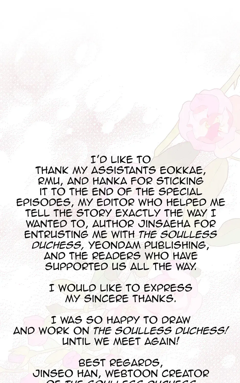 The Duchess With an Empty Soul Chapter 174 – Page 200