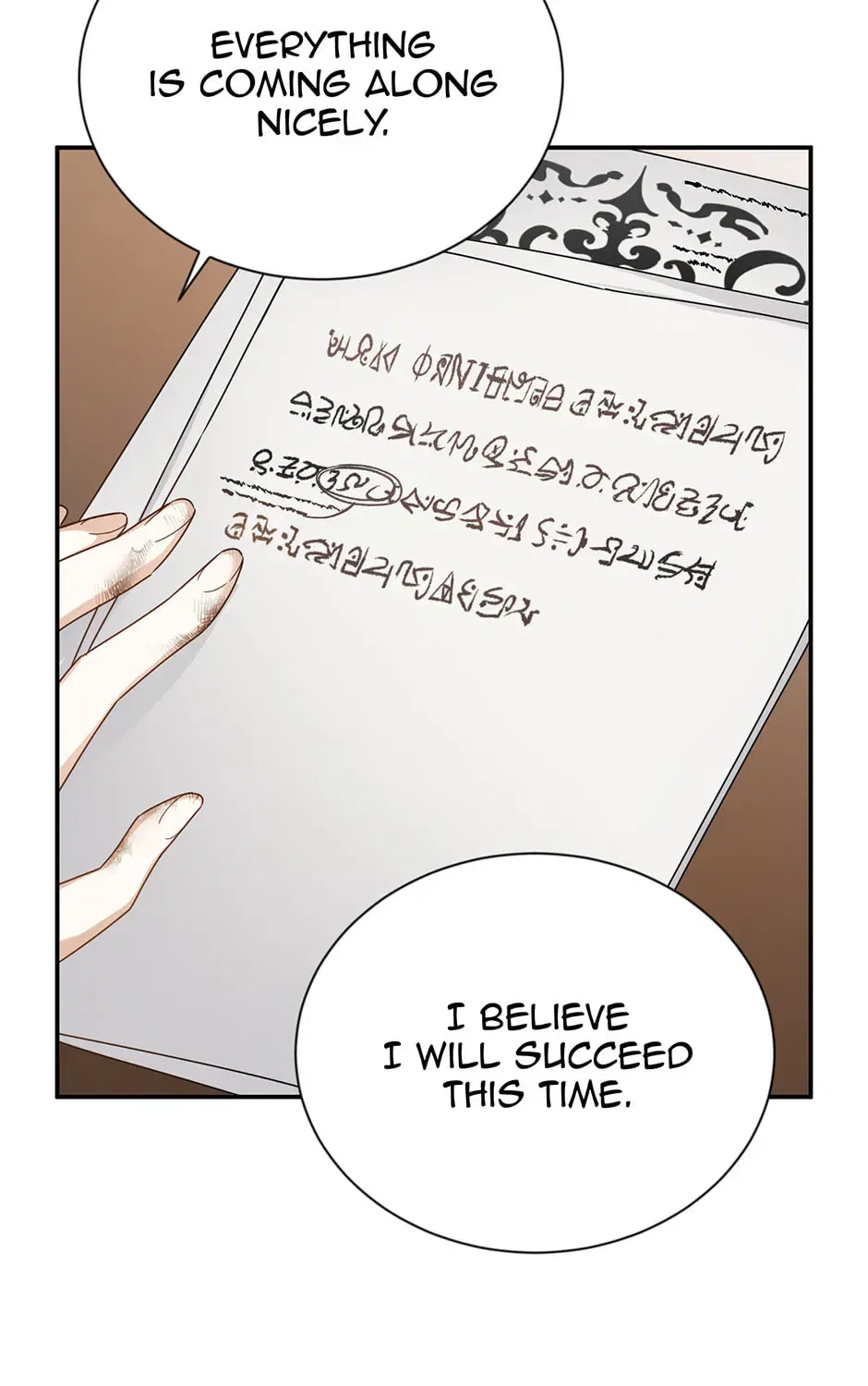 The Duchess With an Empty Soul Chapter 169 – Page 16