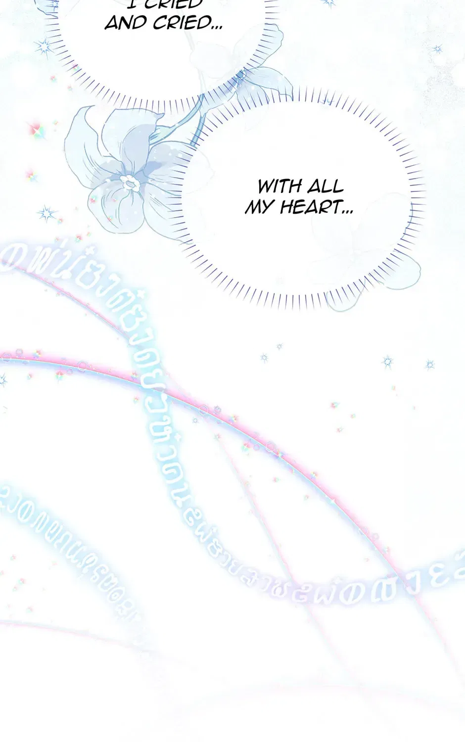 The Duchess With an Empty Soul Chapter 169 – Page 89