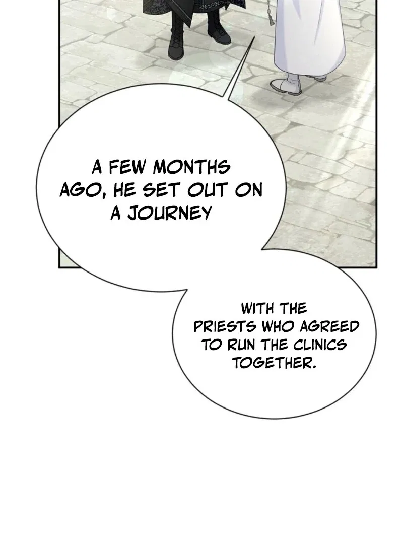 The Duchess With an Empty Soul Chapter 167 – Page 73