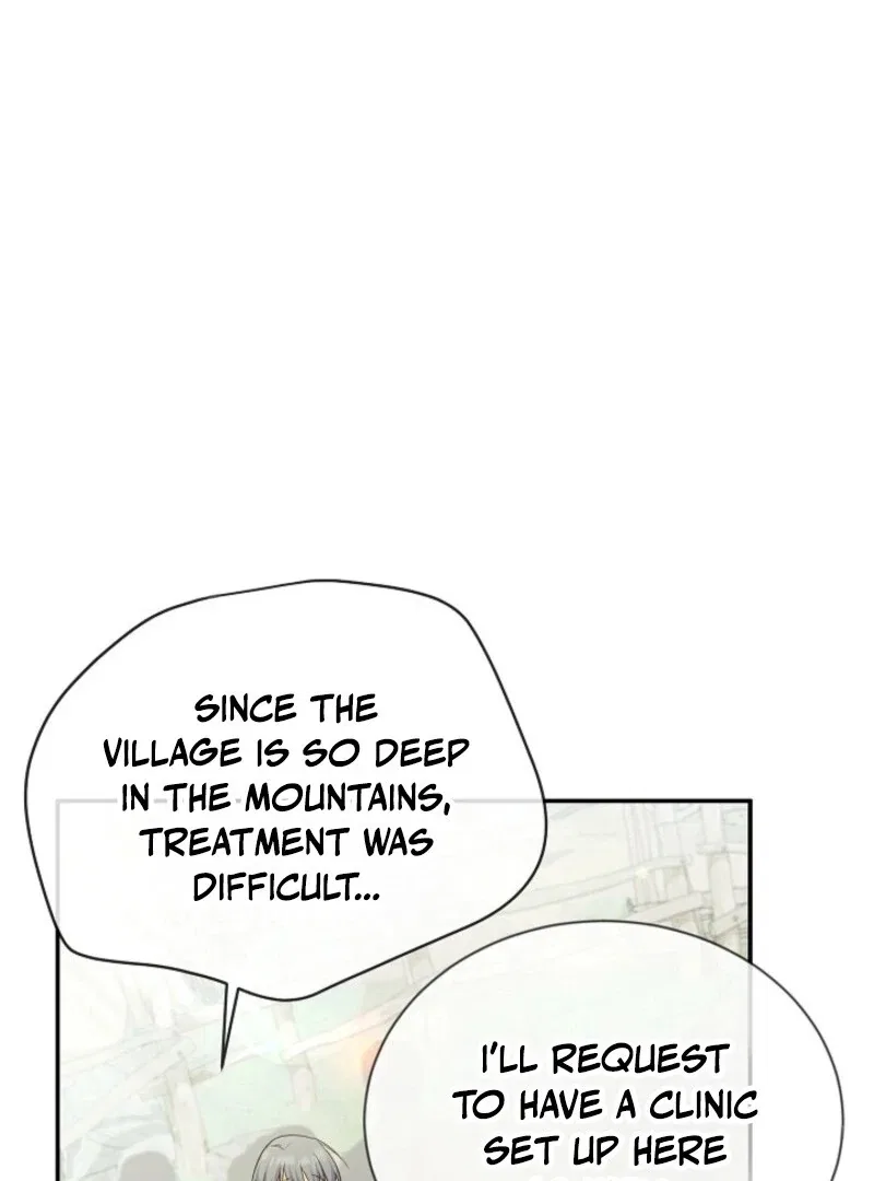 The Duchess With an Empty Soul Chapter 167 – Page 77