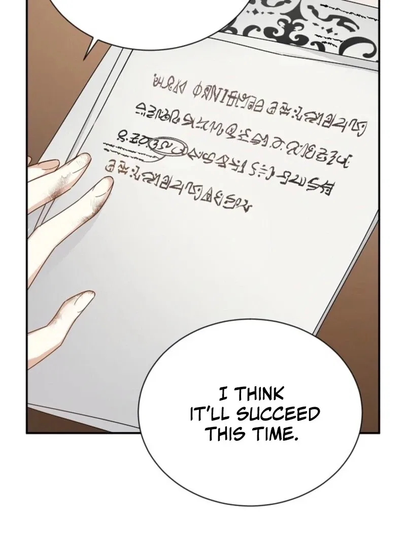 The Duchess With an Empty Soul Chapter 162 – Page 15