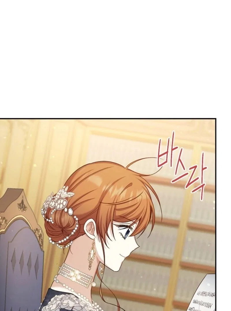 The Duchess With an Empty Soul Chapter 162 – Page 16
