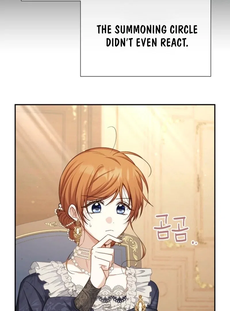 The Duchess With an Empty Soul Chapter 162 – Page 27