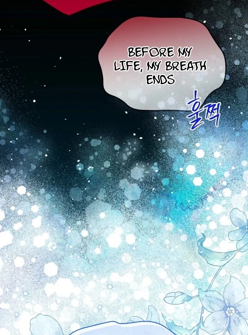 The Duchess With an Empty Soul Chapter 162 – Page 70
